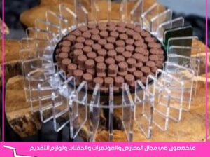 صواني أكريليك,صحون حفلات, صواني خشب ,سخان طعام
