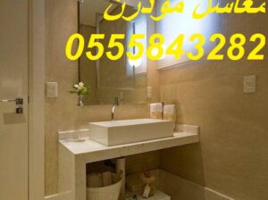 مغاسل رخام ، مغاسل حمامات منوعة