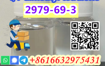 Reliable Factory Supply CAS 2979-69-3
