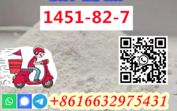 1451-82-7 2-Bromo-4′-methylpropiophenone