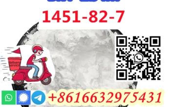 German Warehouse Supplies CAS 1451-82-7