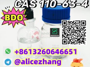 BDO CAS 110-63-4 to Australia/New Zealand/United S
