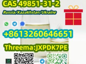 Sell 2-BROMO-1-PHENYL-PENTAN-1-ONE CAS 49851-31