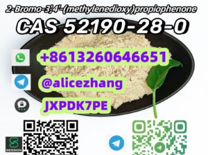 Experienced supplier CAS 52190-28-0 high quali