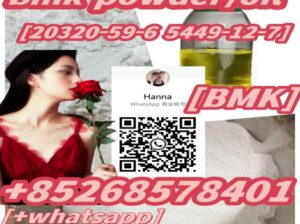 quality assurance PMK ethyl glycidate 28578-16-7