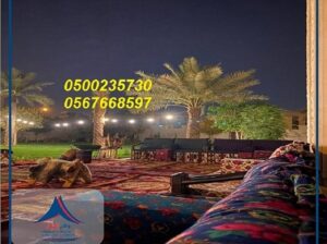 خدمات تنظيم الاحتفالات, جلسات مركاز, جلسات خشب,كرا