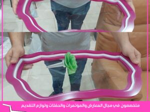 صواني تقديم, قص اكريليك ,حفر نقش بالليزر