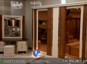 كتالوج غرف نوم مودرن دمياط لعشاق الاصالة والجودة