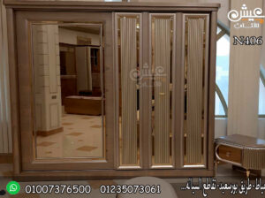ديكور غرف نوم دمياط – موبليات واثاث دمياط مودرن