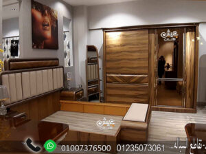 غرف نوم مودرن دمياط جديدة ومميزة لعشاق الاصالة