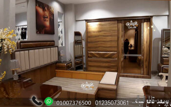 غرف نوم مودرن دمياط جديدة ومميزة لعشاق الاصالة