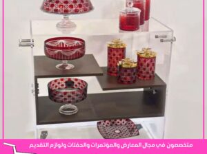 حفر نقش بالليزر, نحت فلين, ايبوكس, صواني أكريليك,