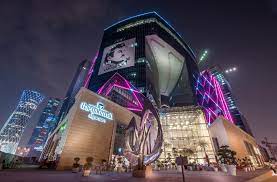 ذي جيت مول -الدوحة-