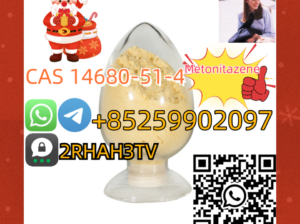 Pharmaceutical Chemical CAS: 14680-51-4