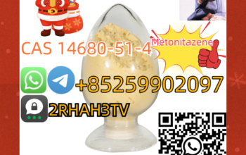 Pharmaceutical Chemical CAS: 14680-51-4