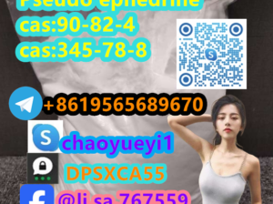 5cladba adbb JWH-018 5FADB 4FADB 5F-MDMB-2201 epis