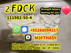 raw material,Cas:111982-50-4,2fdck,2FDCK,2f,+85268