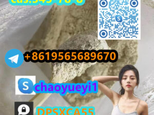 USD 10, Top Supplier,ephedrine CAS:299-42-3 telega