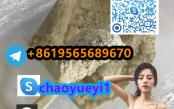 USD 10, Top Supplier,ephedrine CAS:299-42-3 telega