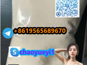 USD 10, Top Supplier,ephedrine CAS:299-42-3 telega