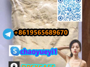 china reliable supplier ephedrine CAS:299-42-3 Su