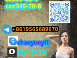 Selling ephedrine CAS:299-42-3 The best supplier e