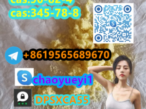 Selling ephedrine CAS:299-42-3 The best supplier e