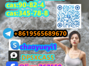 Selling ephedrine CAS:299-42-3 The best supplier e