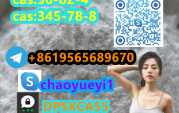 Selling ephedrine CAS:299-42-3 The best supplier e