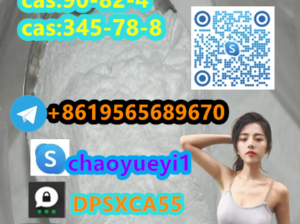 Selling ephedrine CAS:299-42-3 The best supplier e