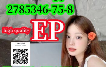 Available samples 2785346-75-8 Etonitazepyne