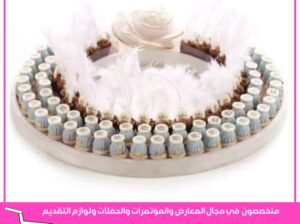حفر نقش بالليزر, نحت فلين, ايبوكسي,صحون حفلات