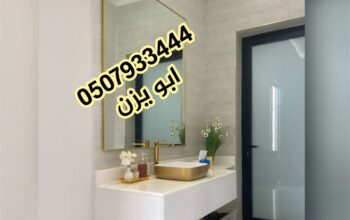 مغاسل رخام ، صور مغاسل رخام بسيطة ، ديكورات غرف
