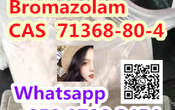 Bromazolam CAS 71368-80-4