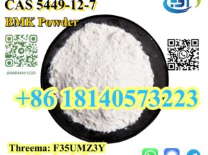 Factory Direct Sales BMK Powder CAS 5449-12-7