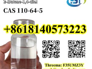 BDO (2E)-2-Butene-1,4-diol CAS 110-64-5