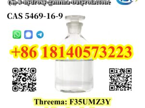 BDO Liquid CAS 5469-16-9 With Best Price