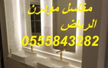 مغاسل رخام , ديكورات مغاسل حمامات جديدة