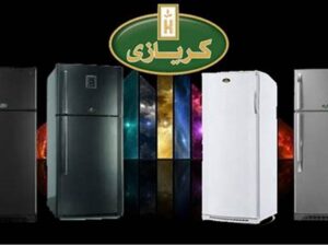 رقم صيانة ثلاجة كريازي المعادي 01023140280