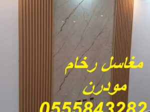 مغاسل رخام ، صور مغاسل حمامات, صور مغاسل رخام