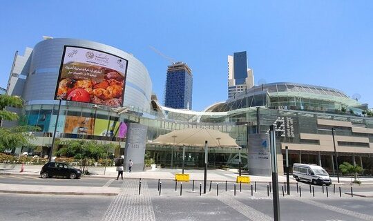 العبدلى مول -عمان –