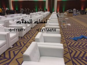 خيام كبيرة, جلسات مودرن,جلسات خشب,كراسي جلد, خيام