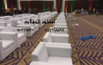 خيام كبيرة, جلسات مودرن,جلسات خشب,كراسي جلد, خيام