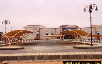 مظلات وسواتر الإختيار الأول الرياض – شركة مظلات