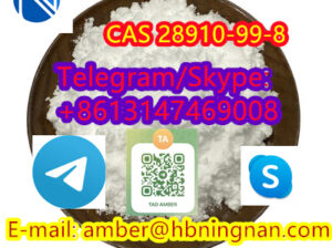 Nitrazolam CAS 28910-99-8 powder factory supply