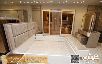 كتالوج غرف نوم مودرن دمياط جديدة ومميزة