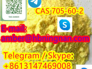 1-Phenyl-2-nitropropene CAS 705-60-2 Safety tran