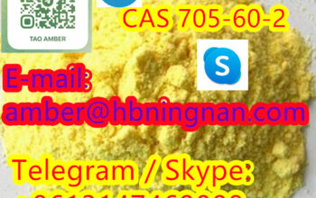 1-Phenyl-2-nitropropene CAS 705-60-2 Safety tran