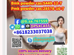 Flubrotizolam cas:57801-95-3 .Flubrotizolam cas:57