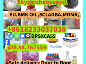 clonazolam cas:33887-02-4,clonazolam cas:33887-02-